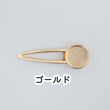 商品のサムネイル画像