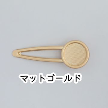商品のサムネイル画像