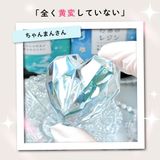 商品の一覧の画像