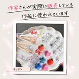 商品の一覧の画像