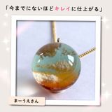 商品の一覧の画像