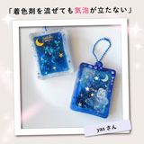 商品の一覧の画像