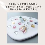 商品の一覧の画像