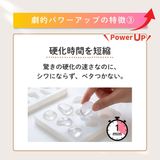 商品の一覧の画像