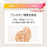 商品の一覧の画像