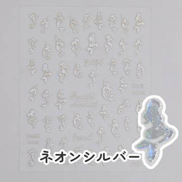 商品のサムネイル画像