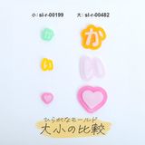 商品の一覧の画像