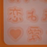 商品の一覧の画像