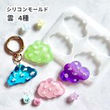 商品の一覧の画像