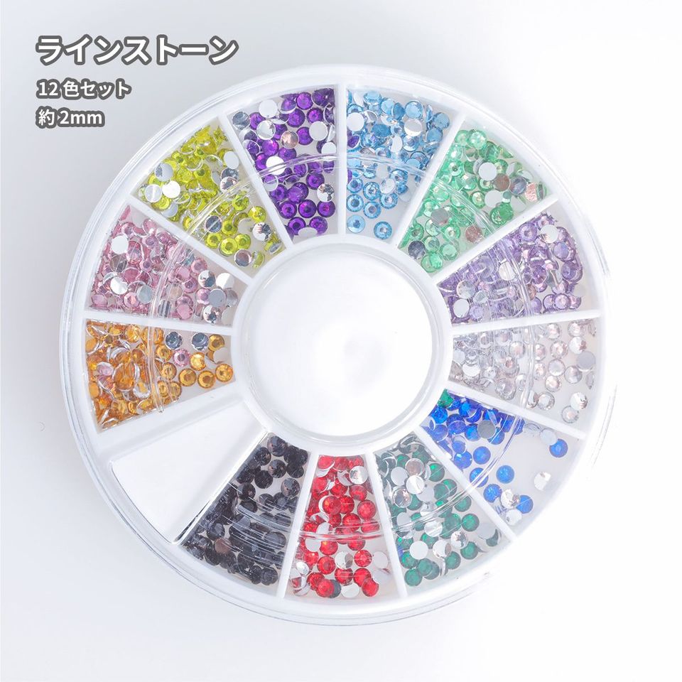 商品の画像