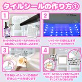 商品の一覧の画像