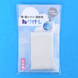 商品の一覧の画像