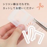 商品の一覧の画像