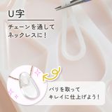 商品の一覧の画像