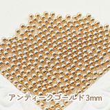 商品の一覧の画像