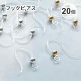 商品の一覧の画像