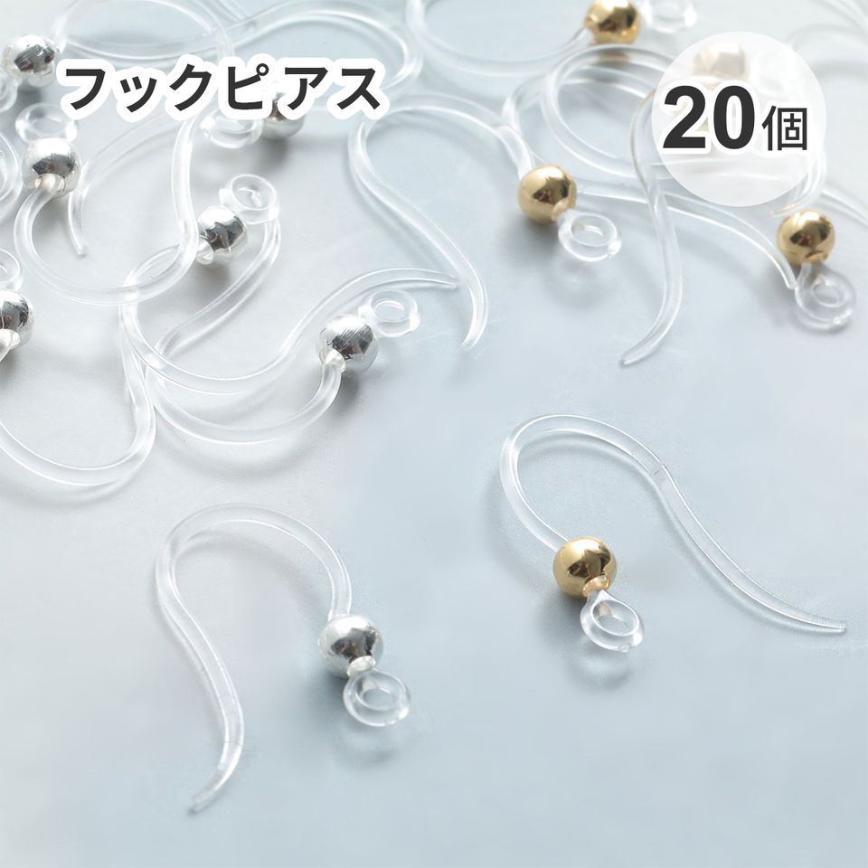 商品の画像