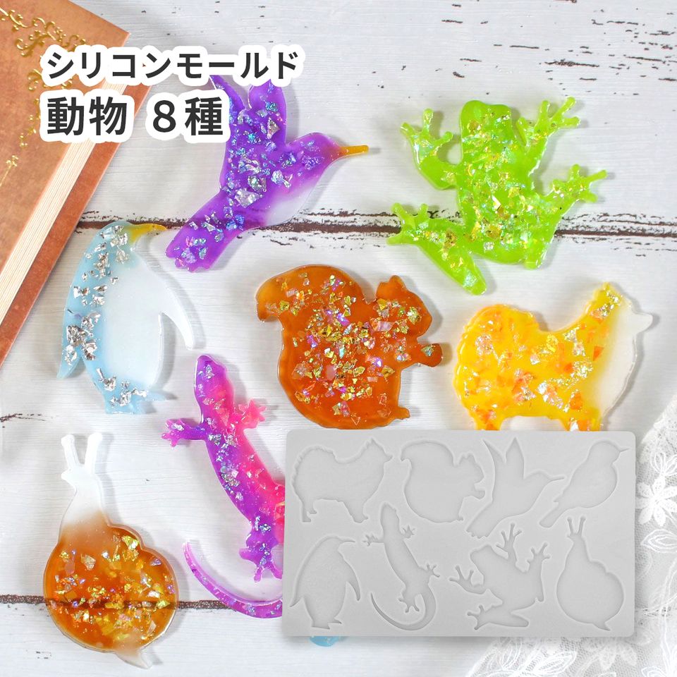 商品の画像