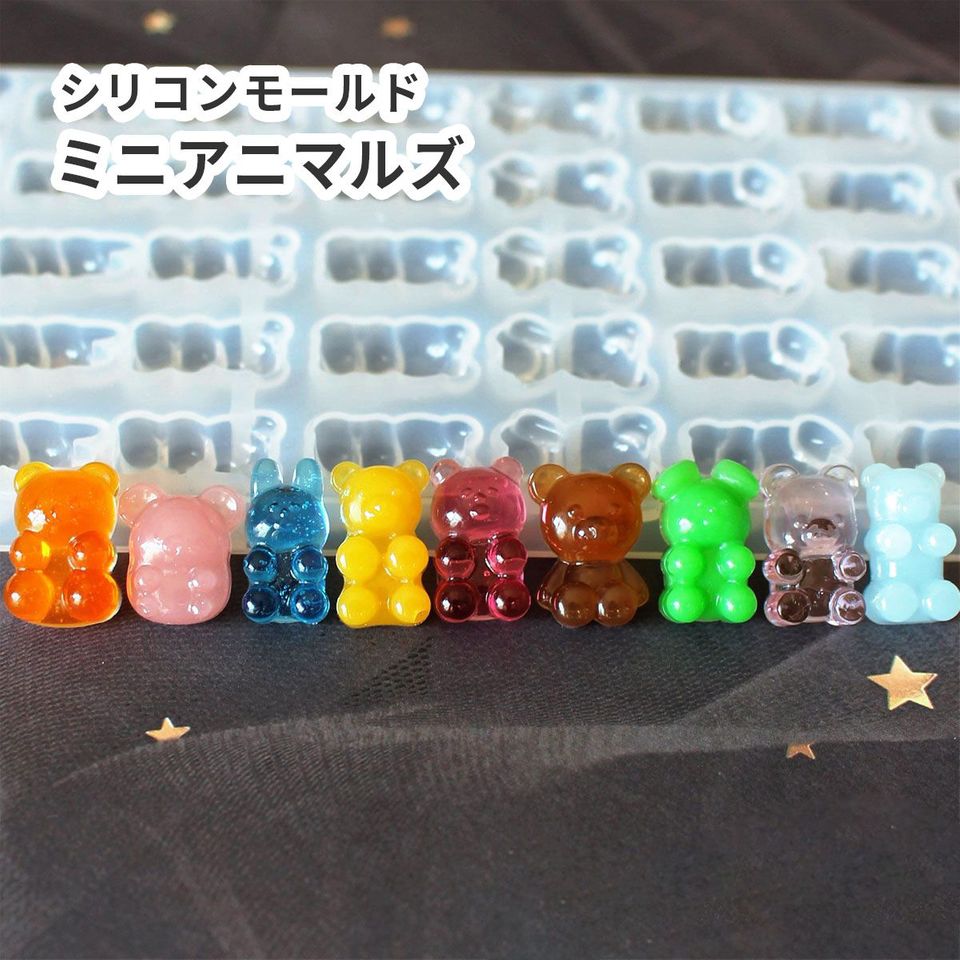 商品の画像