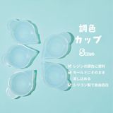 商品の一覧の画像