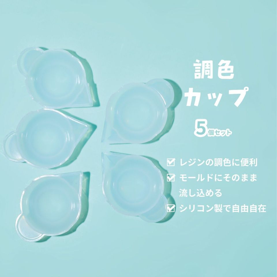 商品の画像