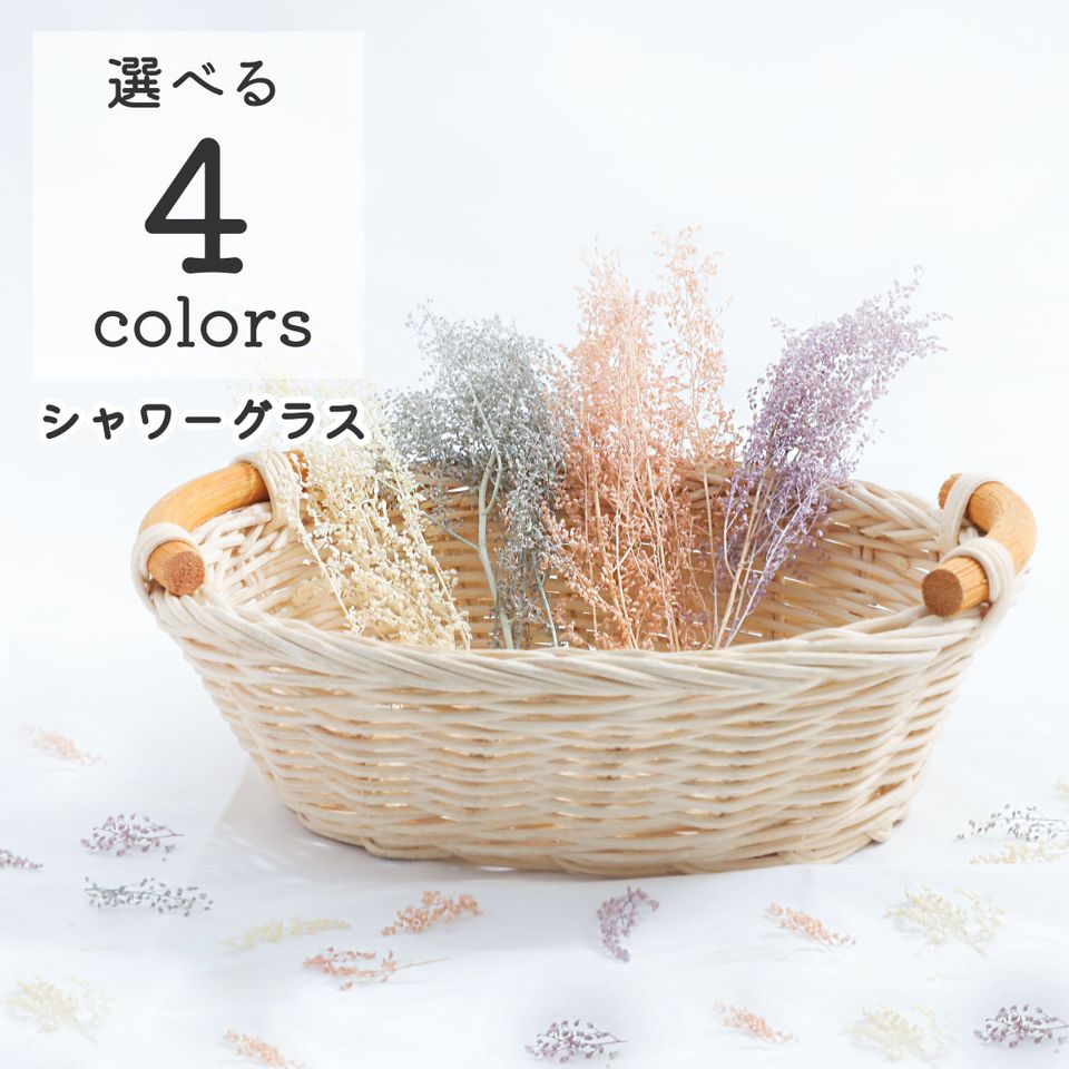 商品の画像