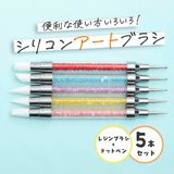 商品の一覧の画像