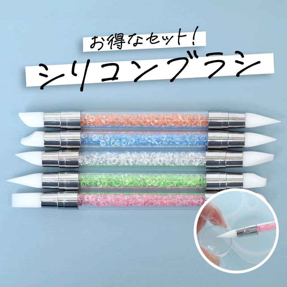 商品の画像
