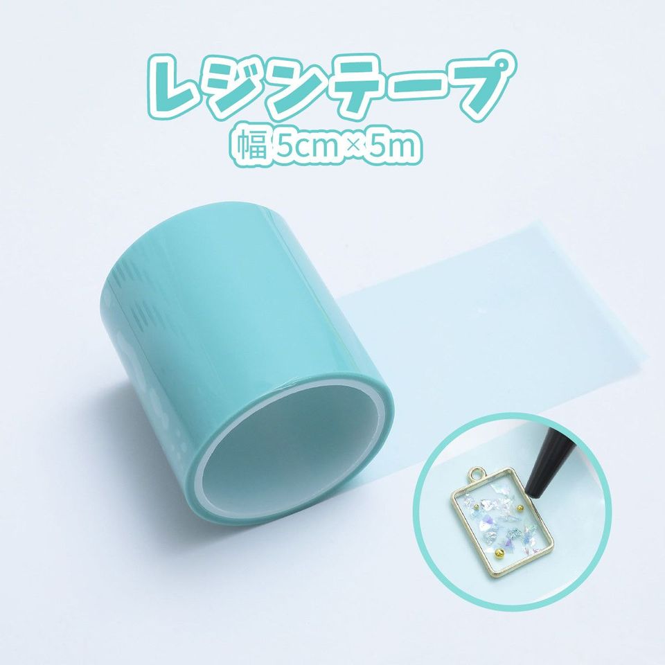商品の画像