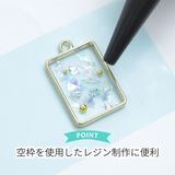 商品の一覧の画像