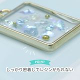 商品の一覧の画像