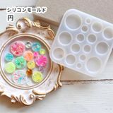 商品の一覧の画像
