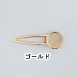 商品の一覧の画像