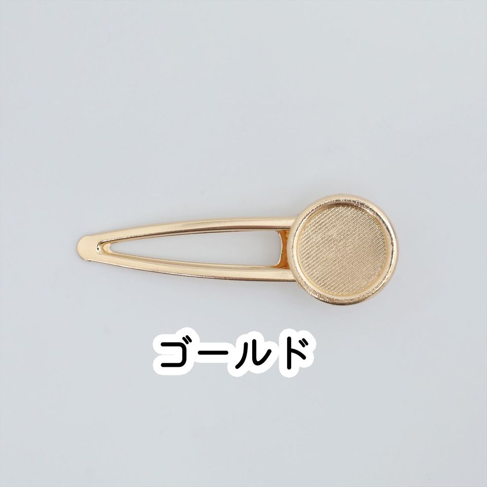 商品の画像