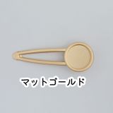 商品の一覧の画像