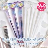 商品の一覧の画像