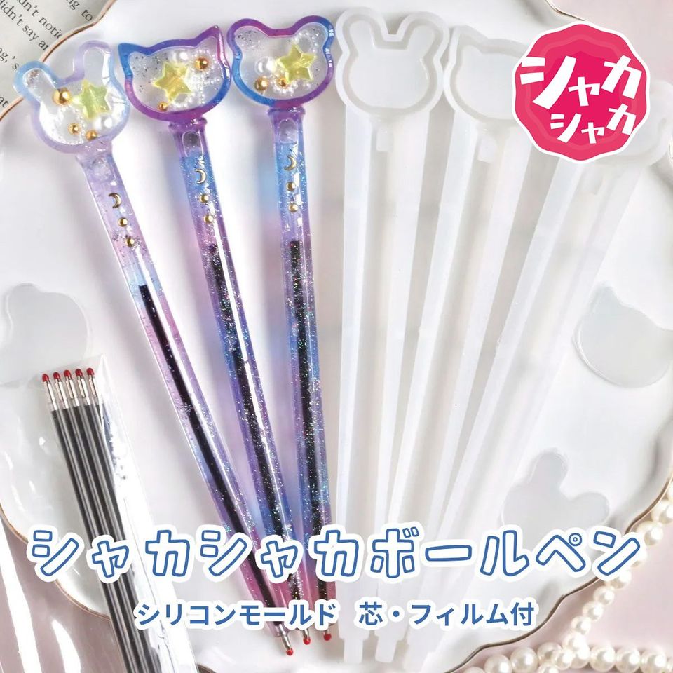 商品の画像