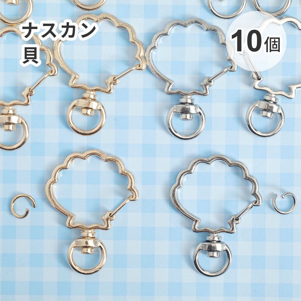 商品の画像