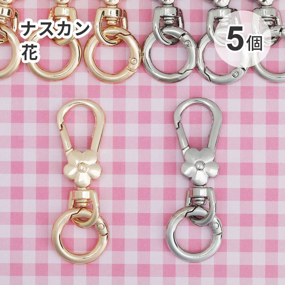 商品の画像