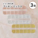 商品の一覧の画像