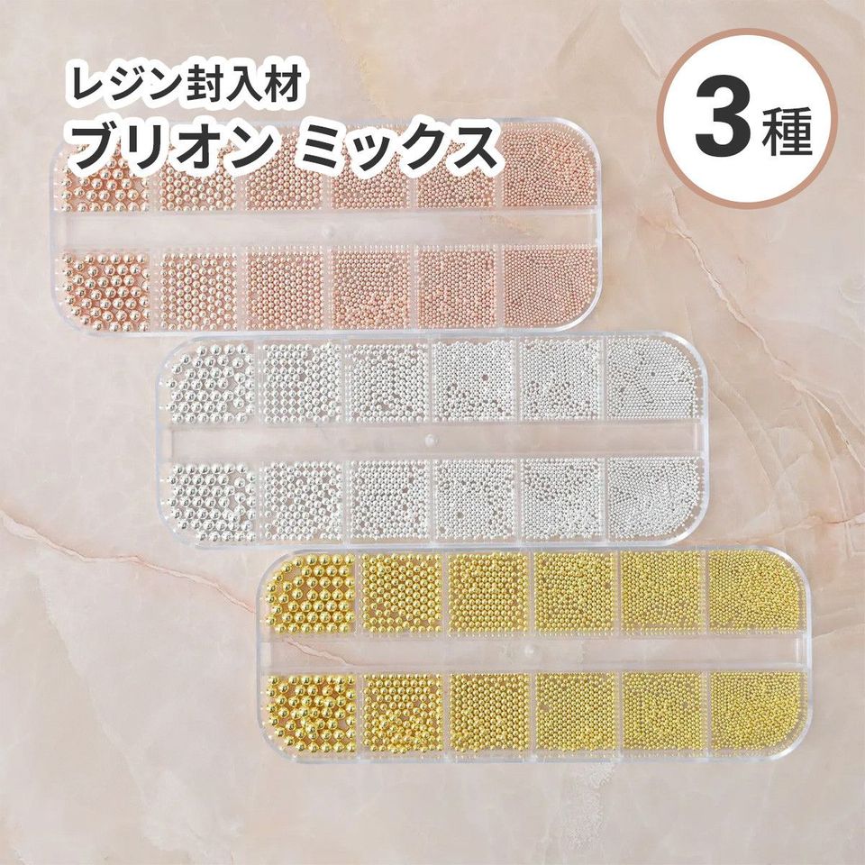 商品の画像
