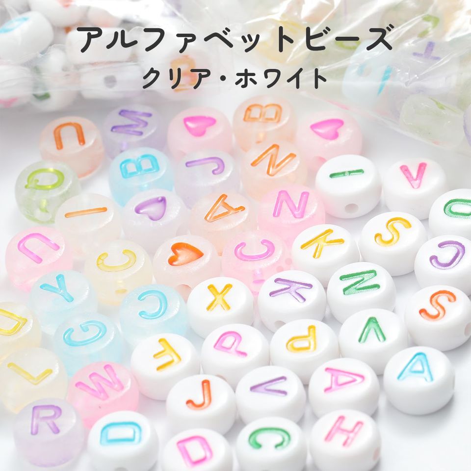 商品の画像
