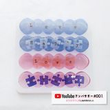 商品の一覧の画像
