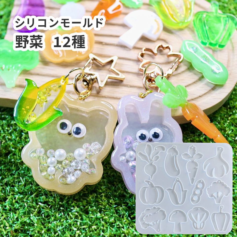 商品の画像