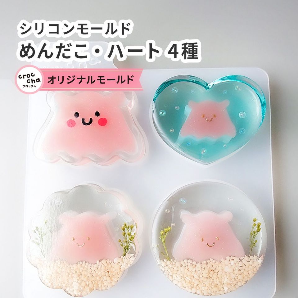 商品の画像