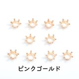 商品の一覧の画像