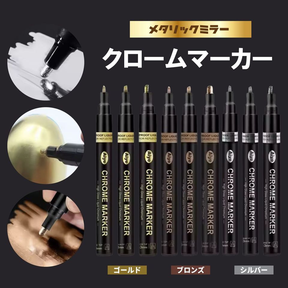 商品の画像