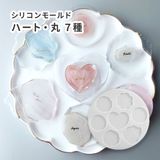 商品の一覧の画像