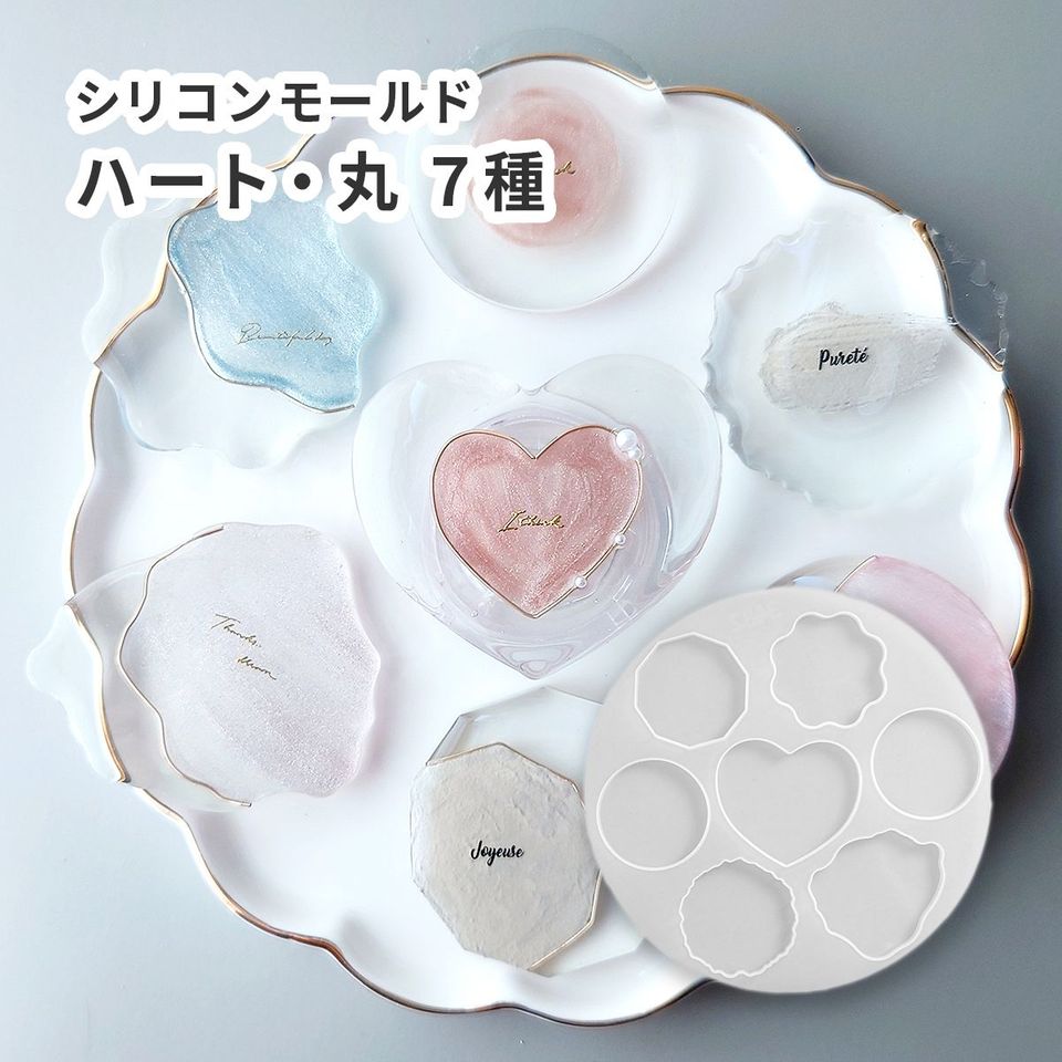 商品の画像