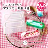 商品の一覧の画像